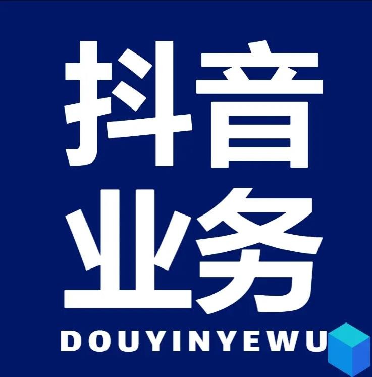 卡盟qq业务最低价